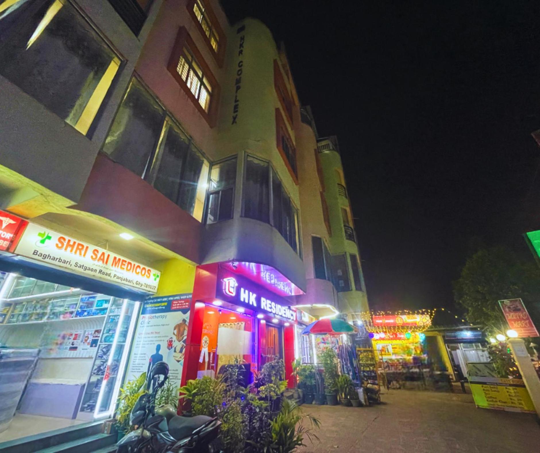 H K Residency Near Kalakshetra Hotel Guwahati Bagian luar foto