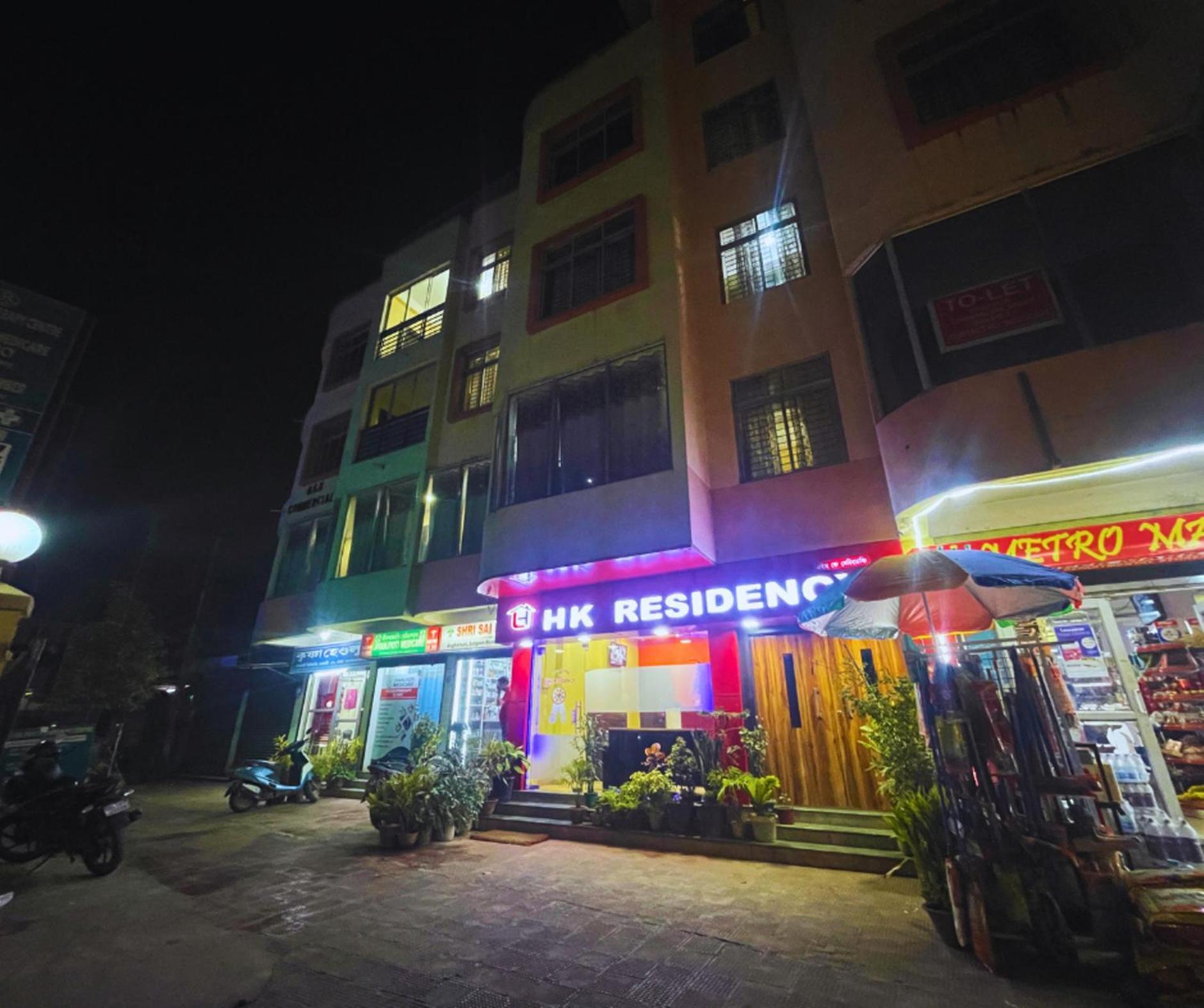 H K Residency Near Kalakshetra Hotel Guwahati Bagian luar foto